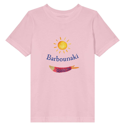 66708e5a-2164-4d4c-bd30-28ab1530eb7d