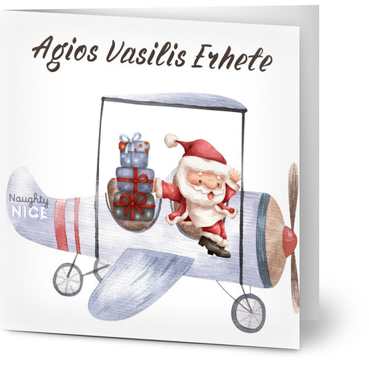 e55dcd8e-f3a4-4deb-9756-4c08dd454613